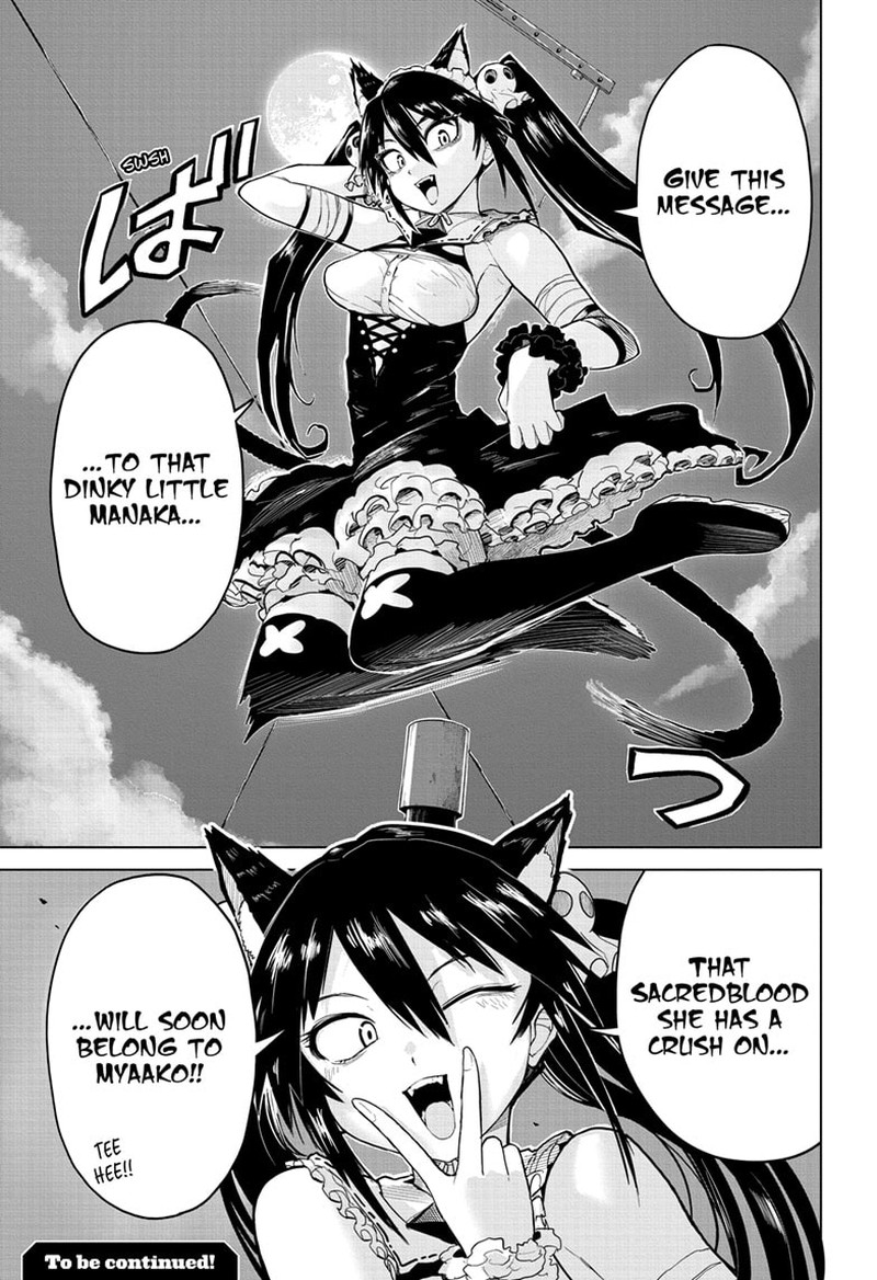 Tokyo Demon Bride Story 7 19