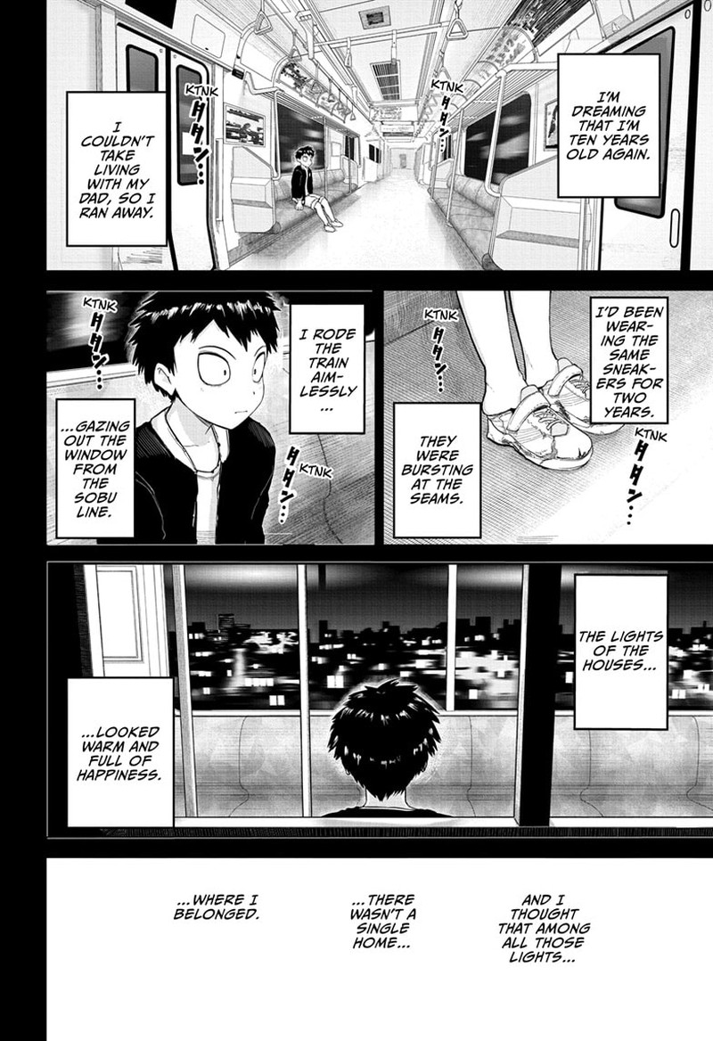 Tokyo Demon Bride Story 7 6