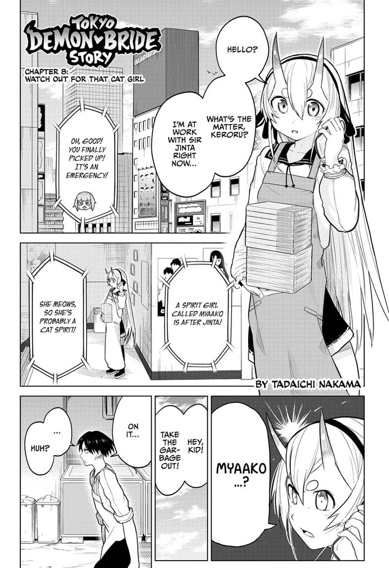 Tokyo Demon Bride Story 8 1