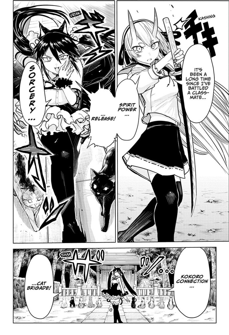 Tokyo Demon Bride Story 8 10