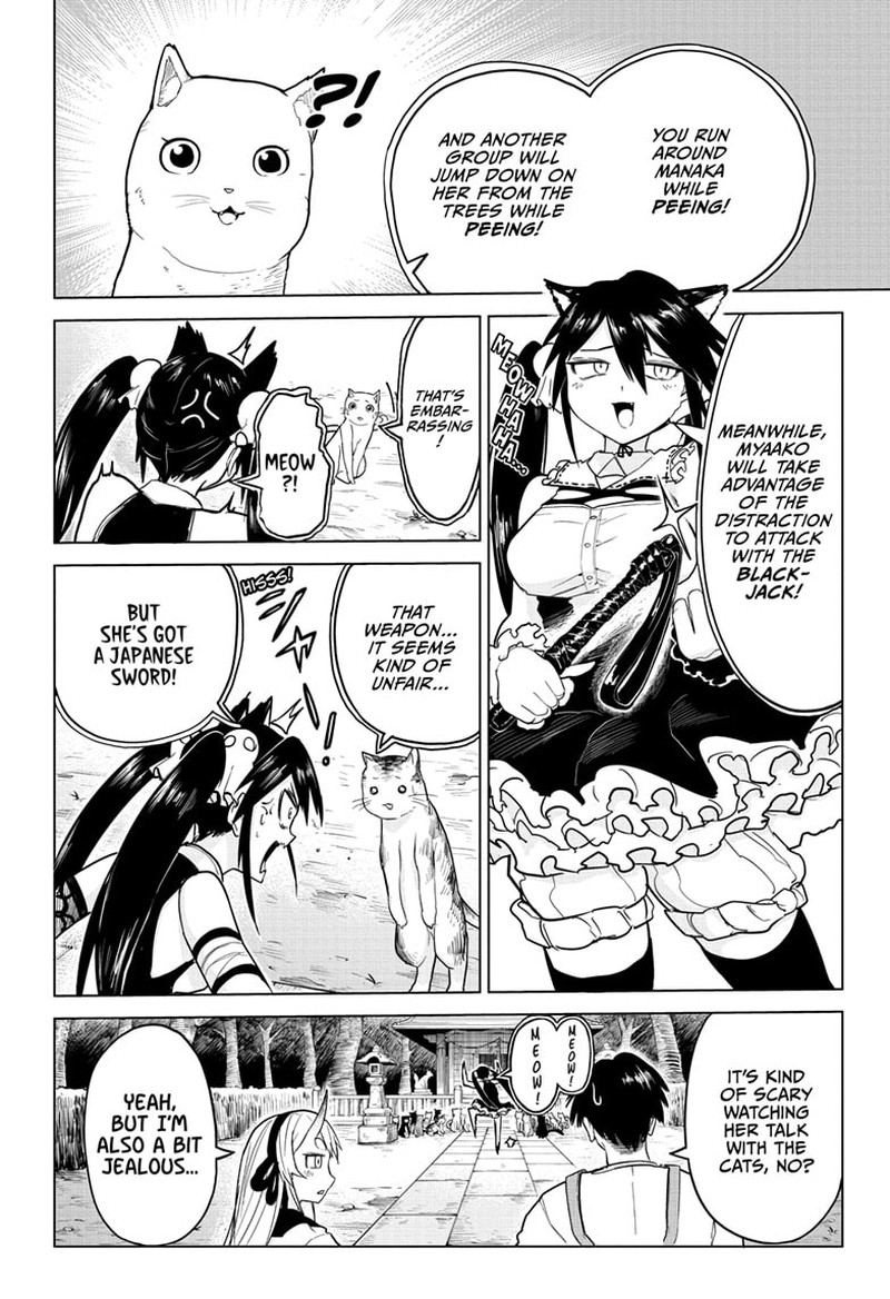 Tokyo Demon Bride Story 8 12