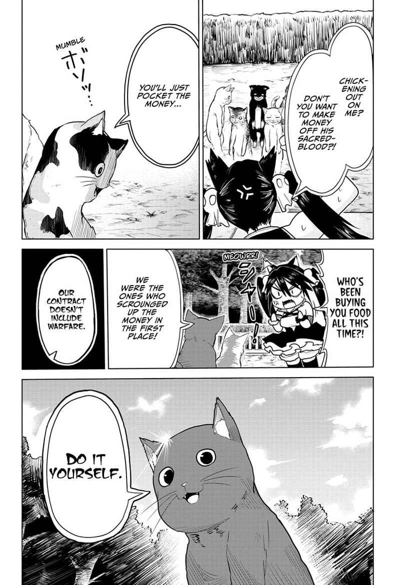 Tokyo Demon Bride Story 8 13