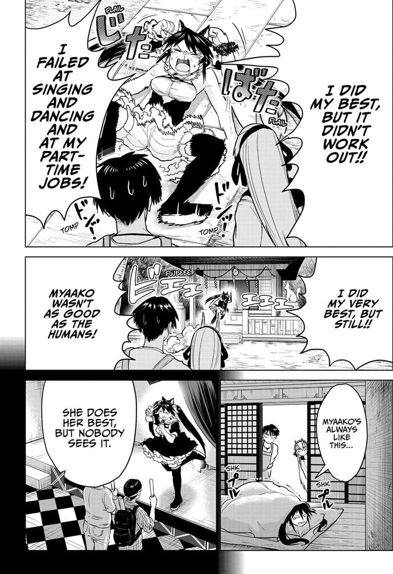 Tokyo Demon Bride Story 8 16