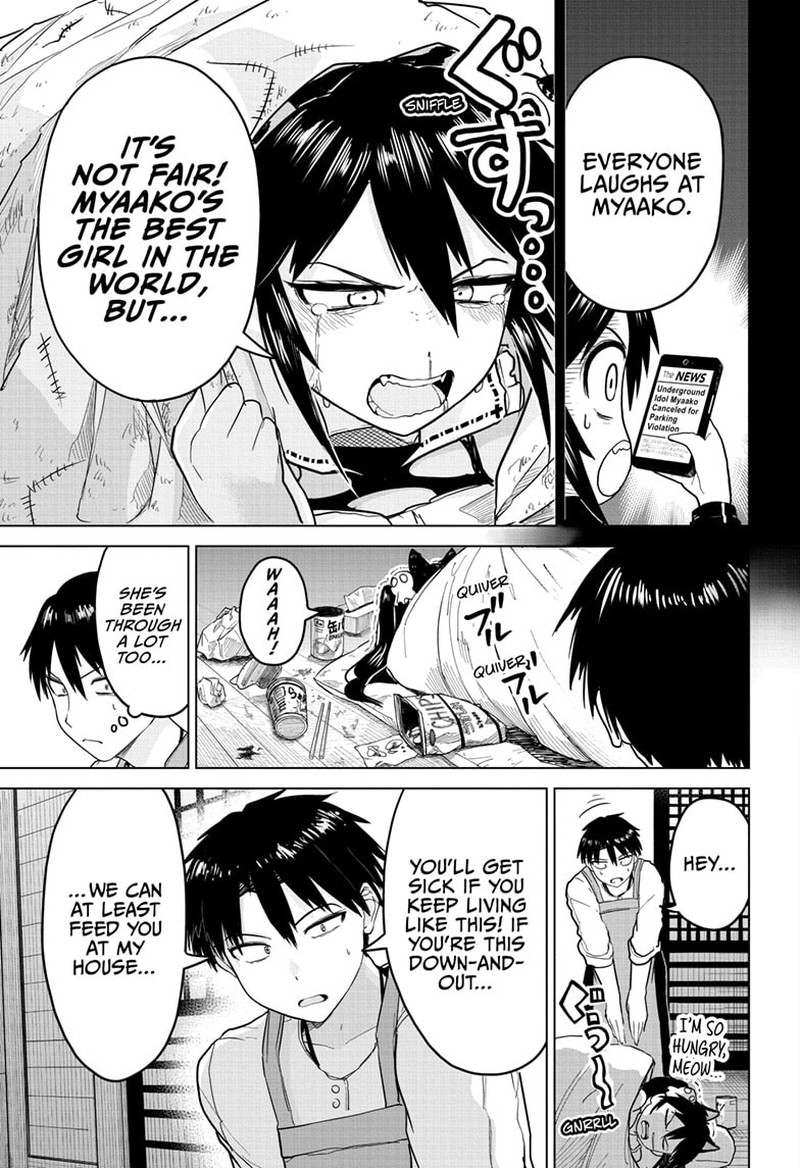 Tokyo Demon Bride Story 8 17