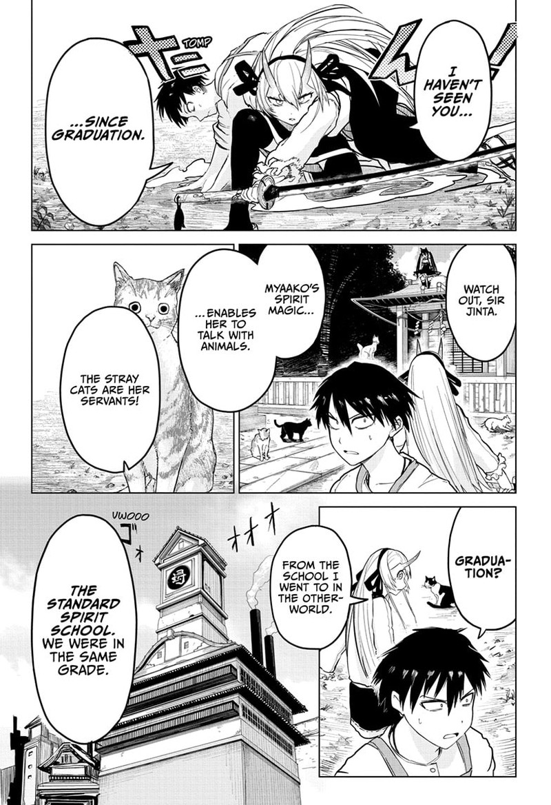 Tokyo Demon Bride Story 8 7