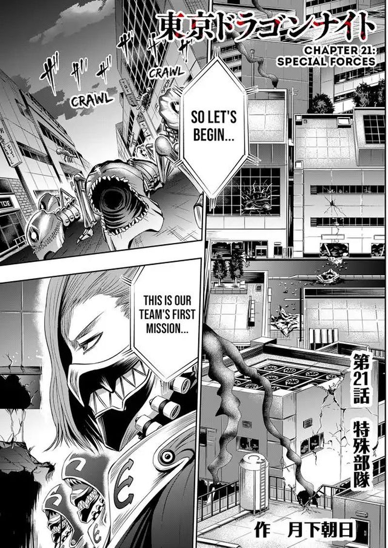 Tokyo Dragon 21 1