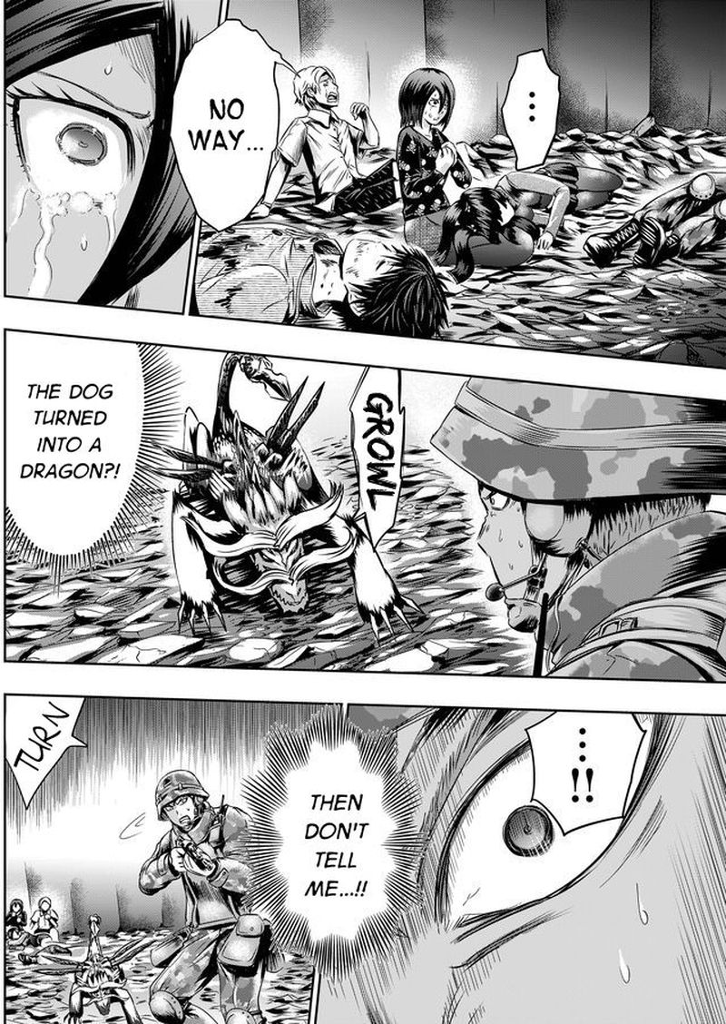 Tokyo Dragon 36 4