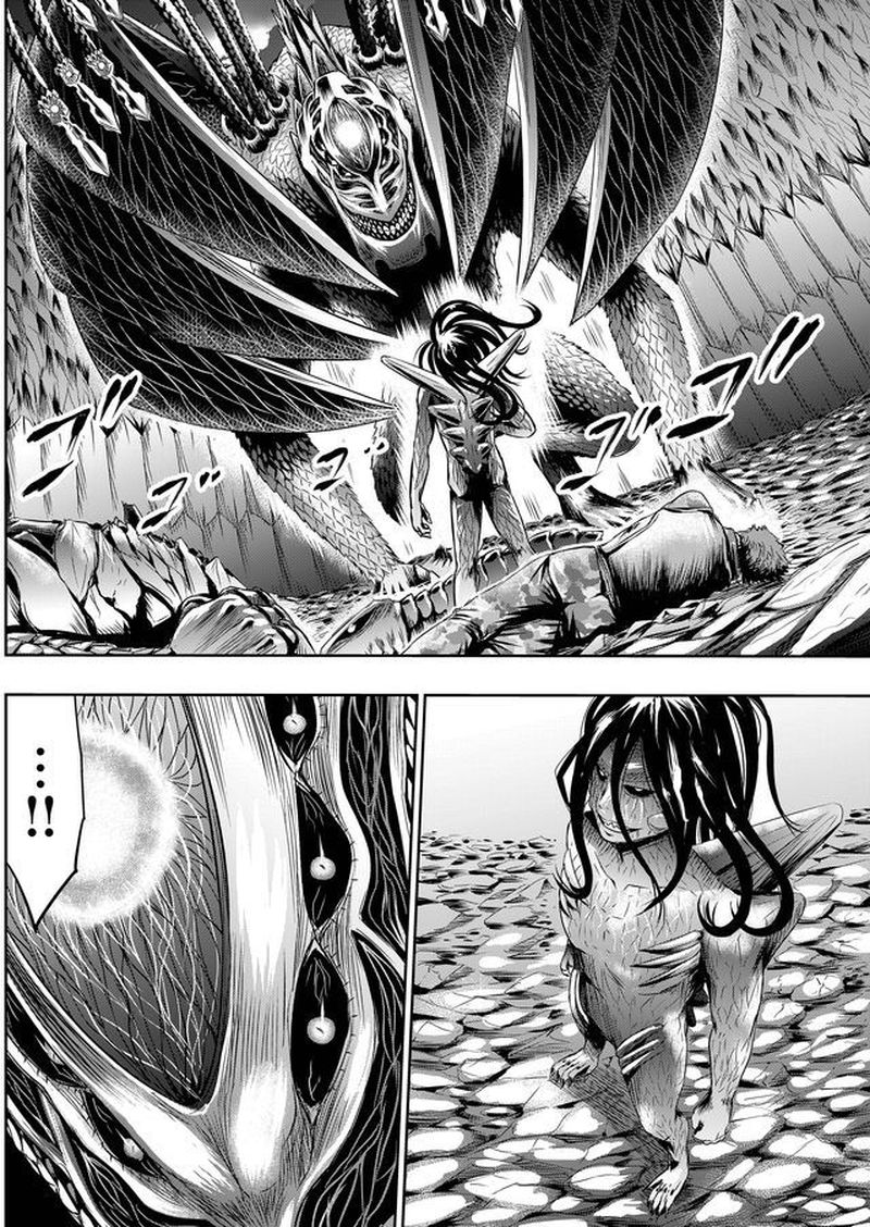 Tokyo Dragon 39 3
