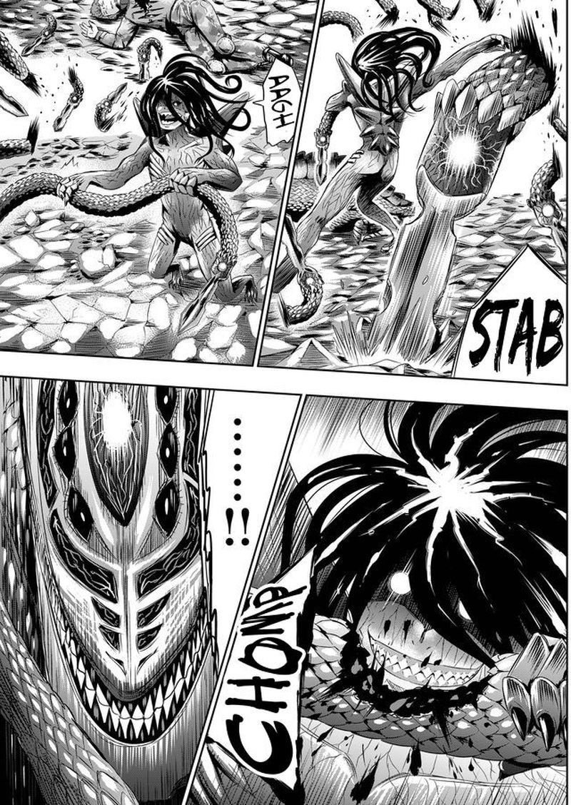Tokyo Dragon 39 6
