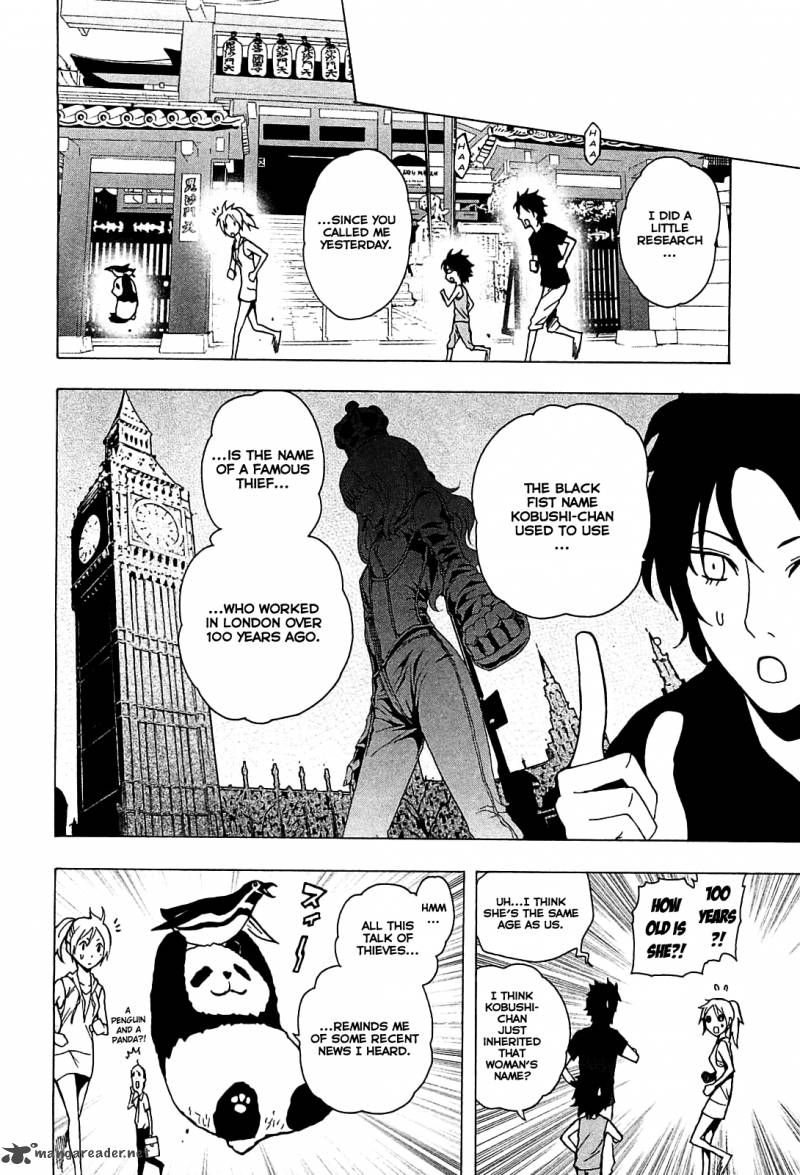 Tokyo Esp 14 19