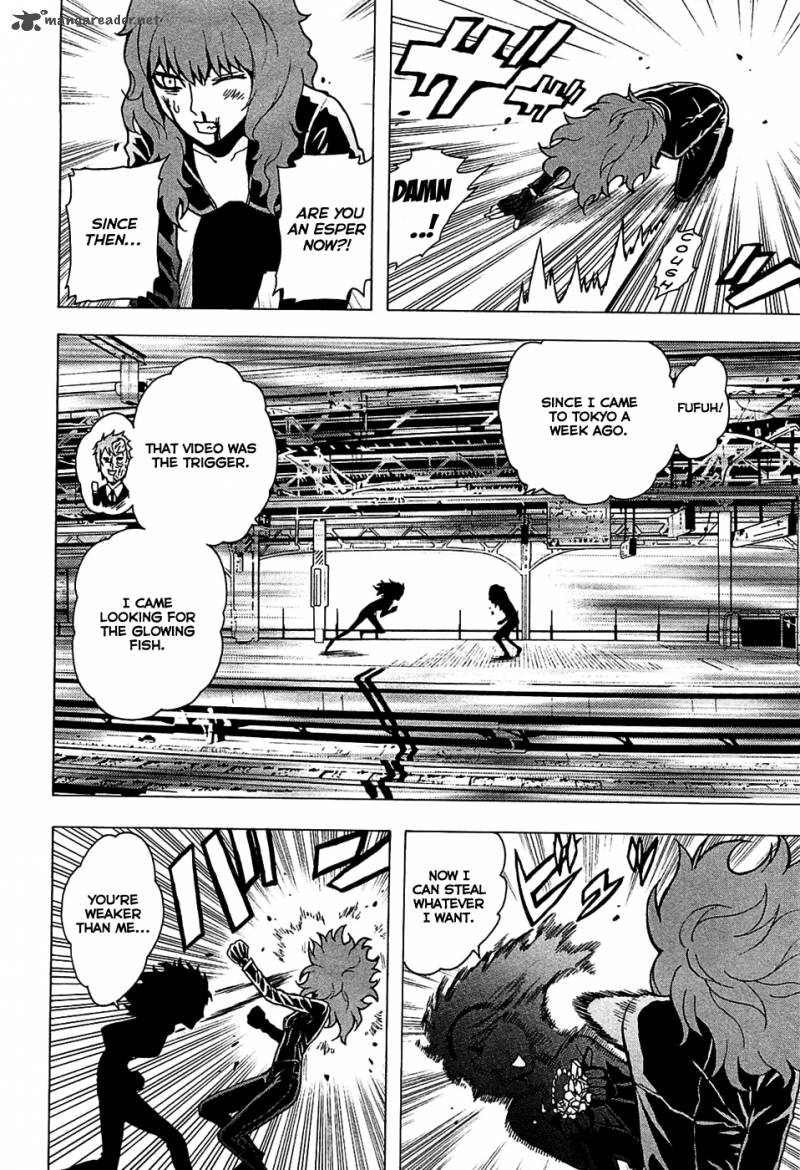 Tokyo Esp 14 27