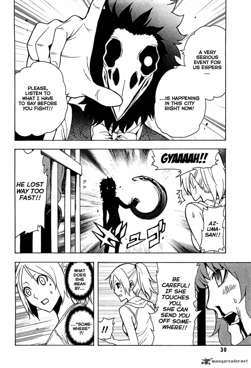 Tokyo Esp 14 35