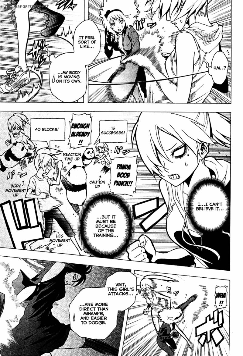 Tokyo Esp 14 40
