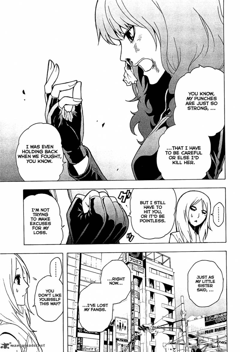 Tokyo Esp 14 49
