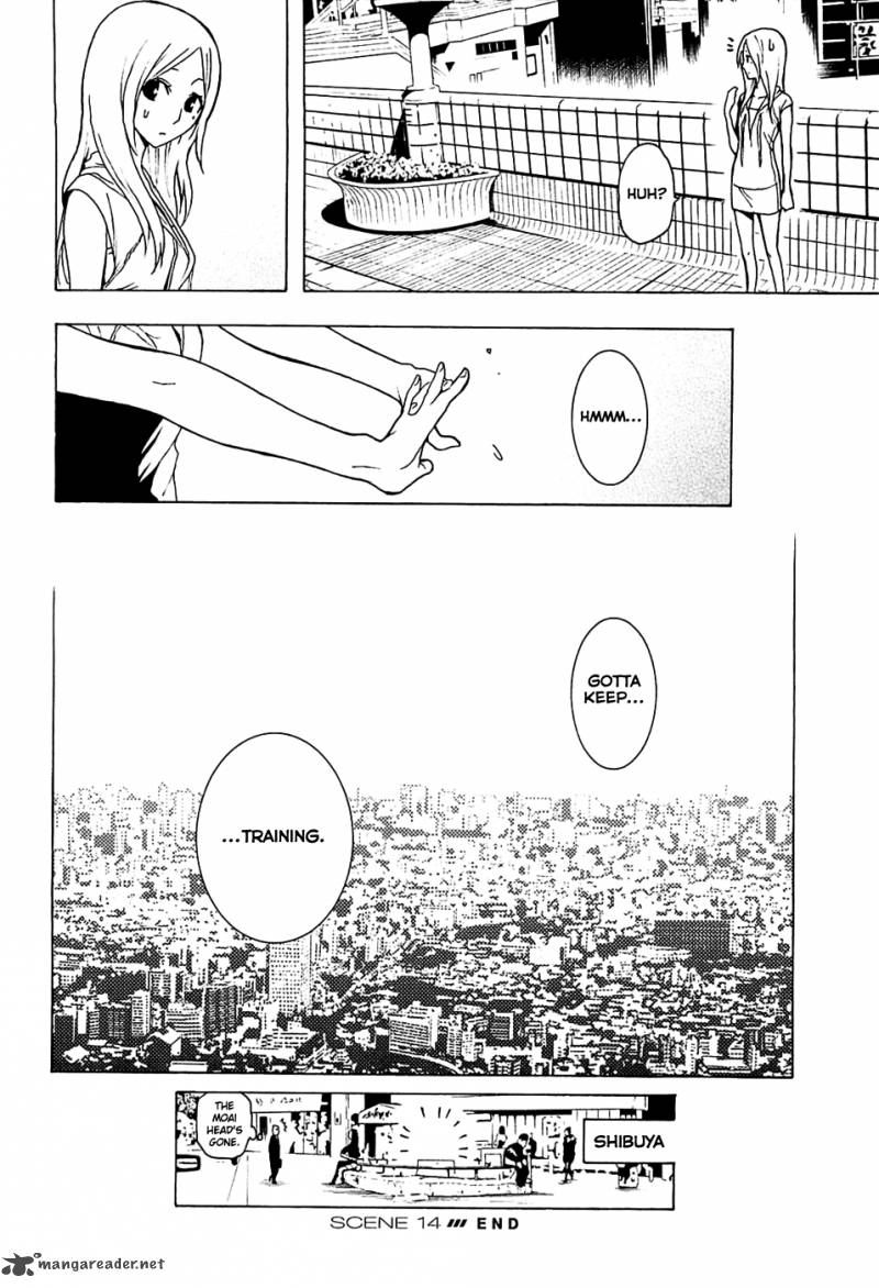 Tokyo Esp 14 52