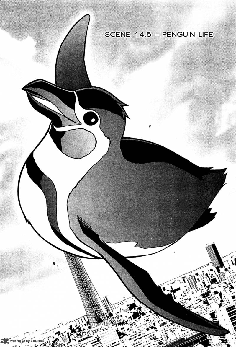 Tokyo Esp 14 55