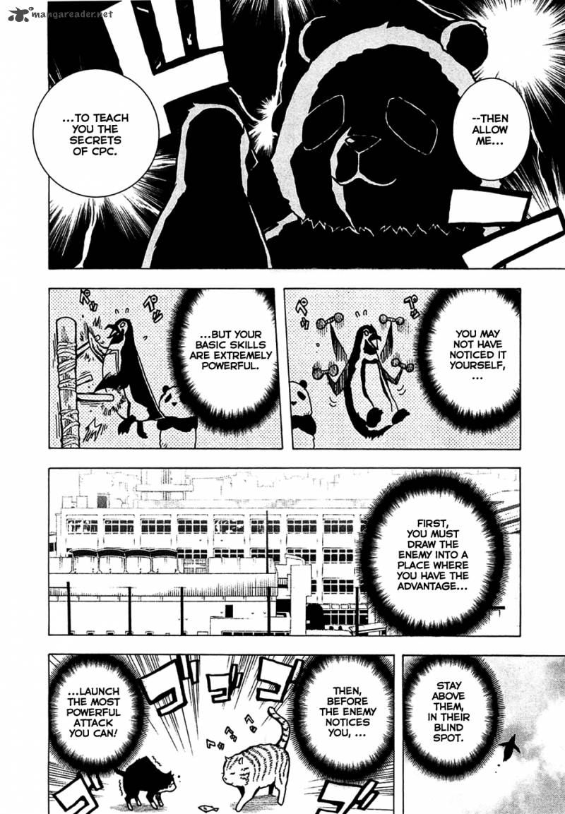Tokyo Esp 14 60