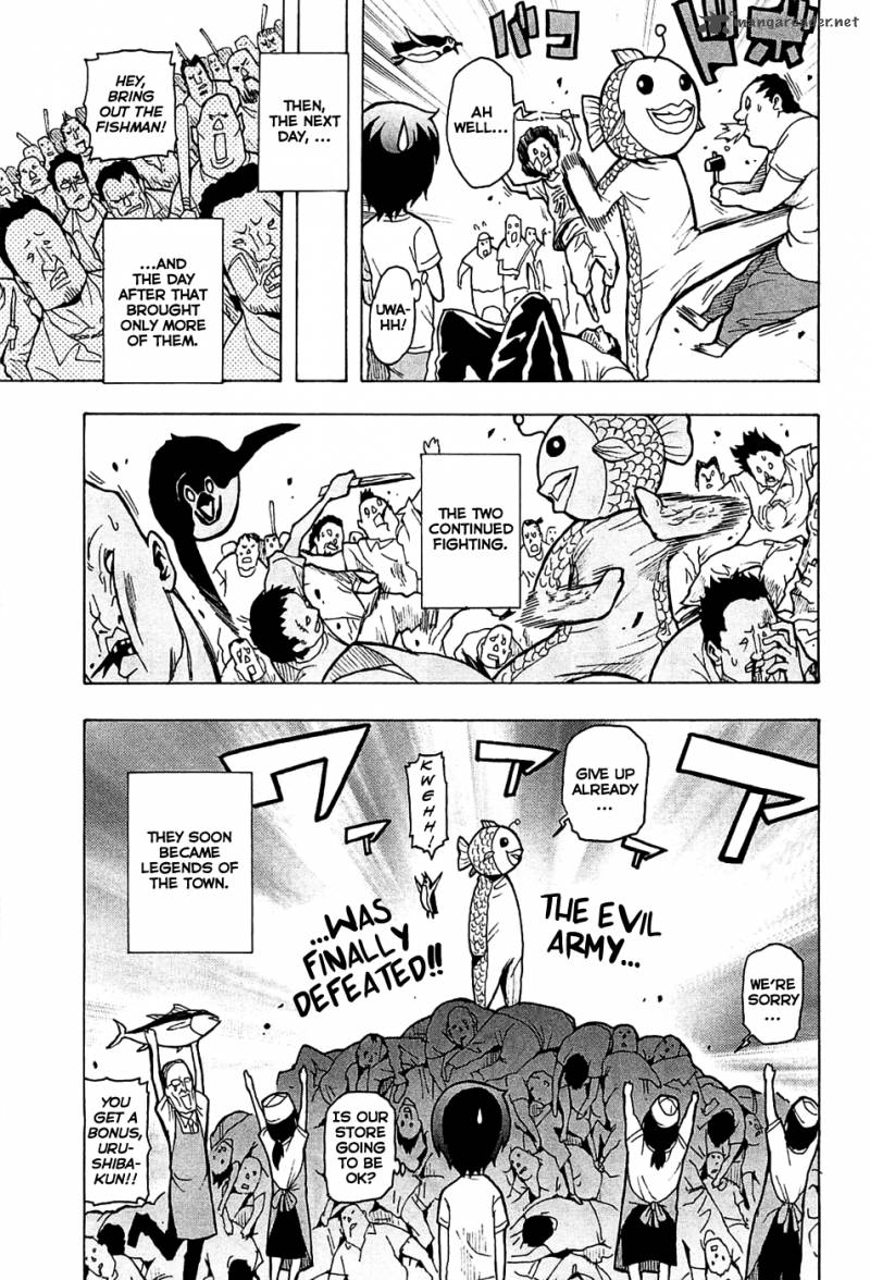 Tokyo Esp 14 65