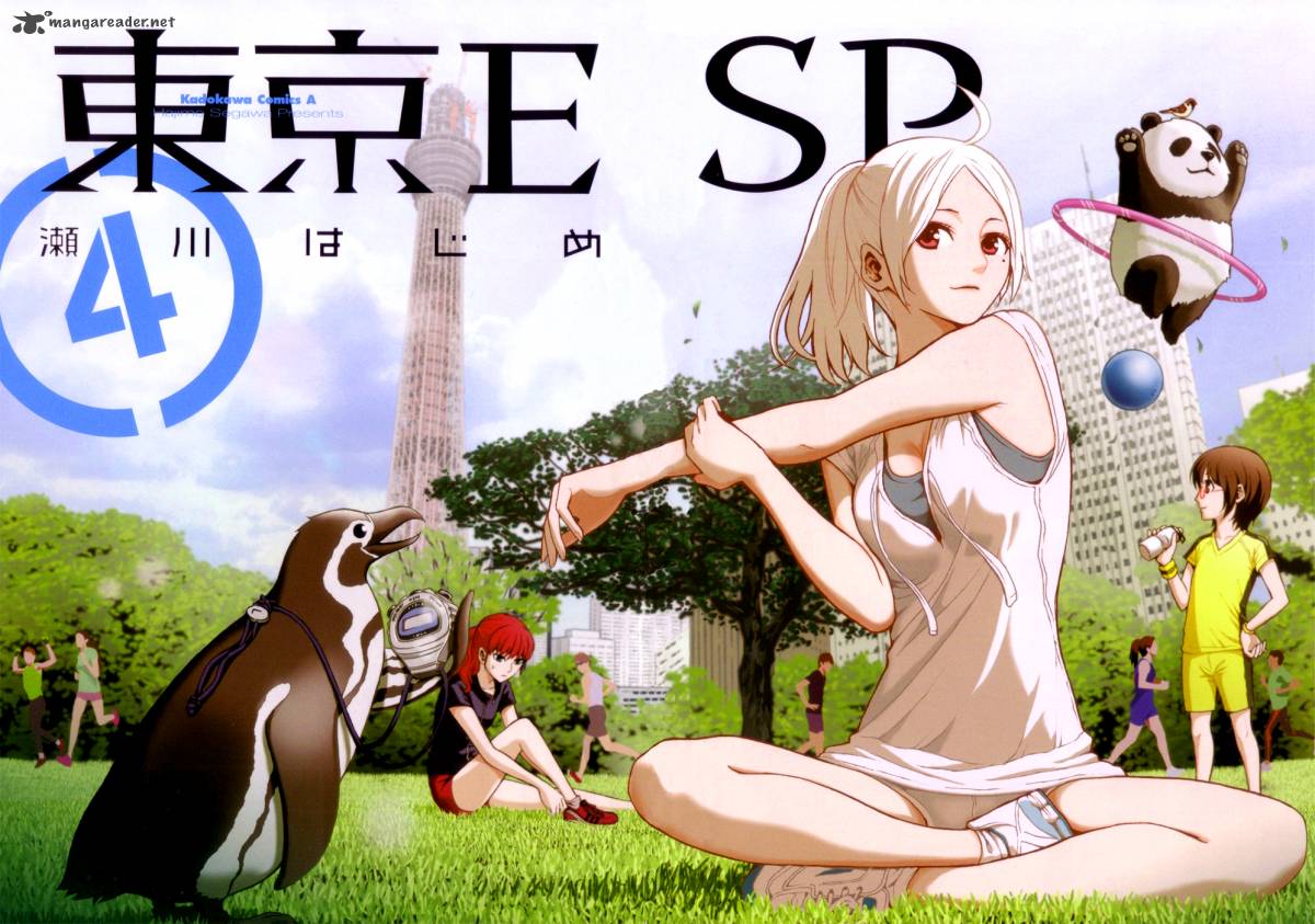 Tokyo Esp 14 8