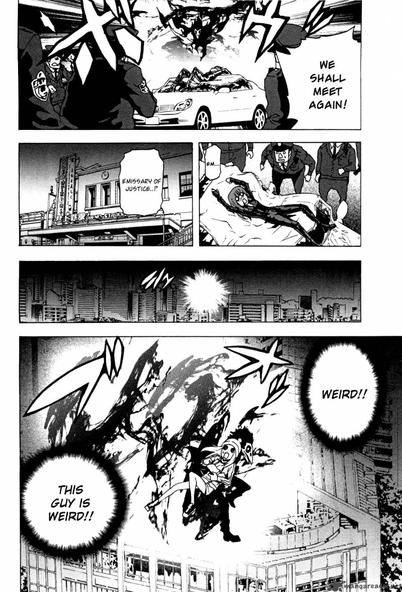 Tokyo Esp 2 39