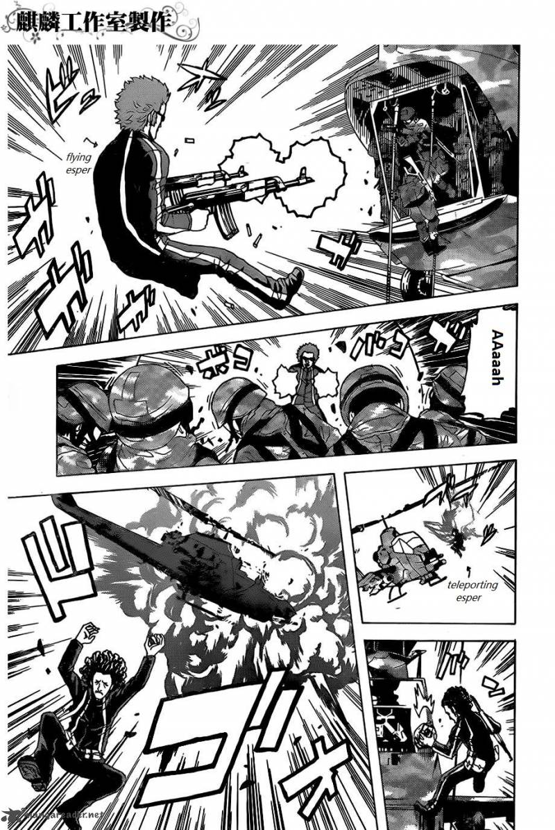 Tokyo Esp 25 27