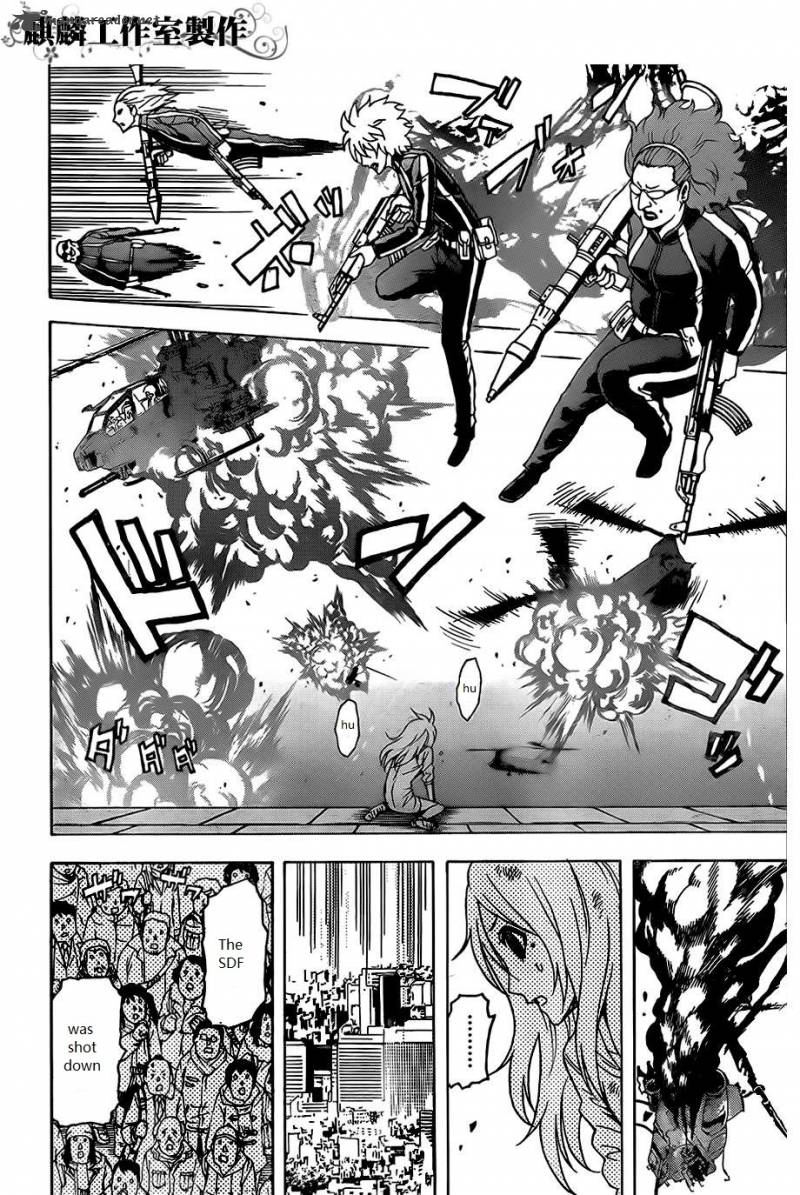 Tokyo Esp 25 28