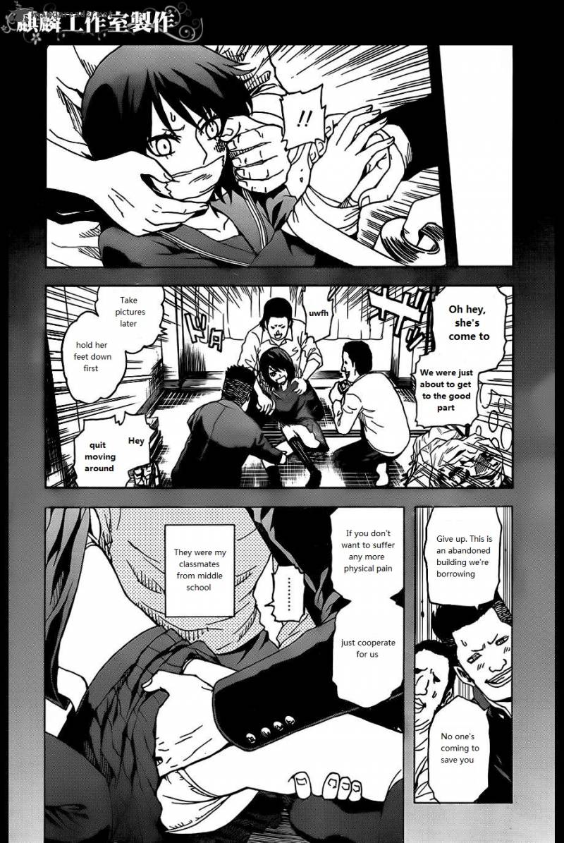 Tokyo Esp 25 3
