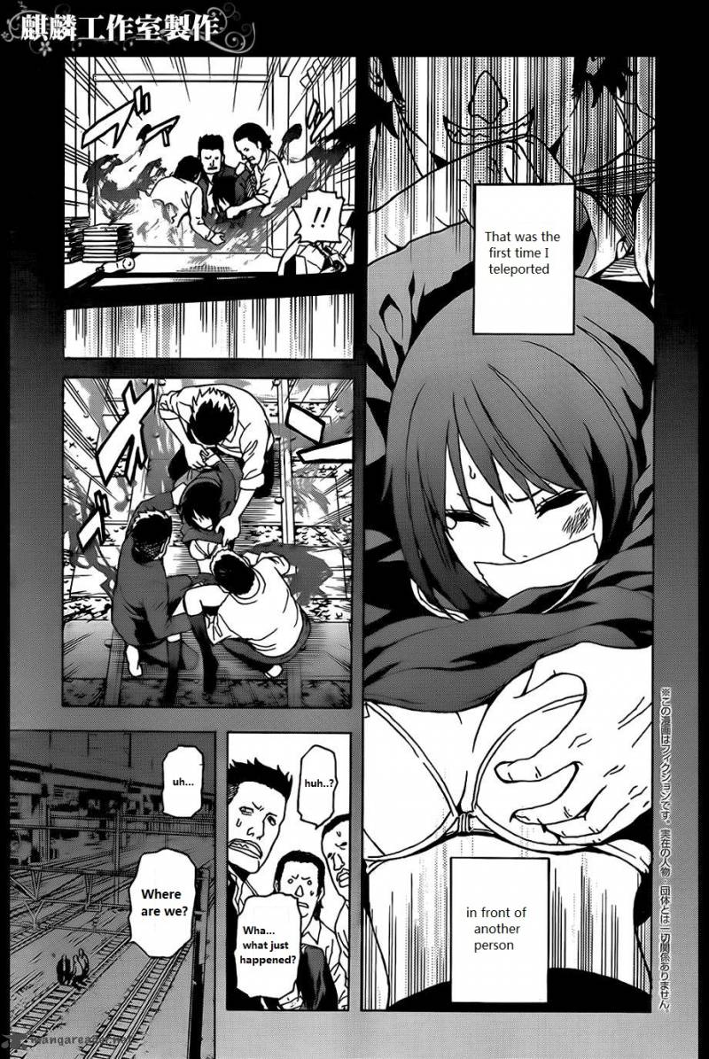 Tokyo Esp 25 4