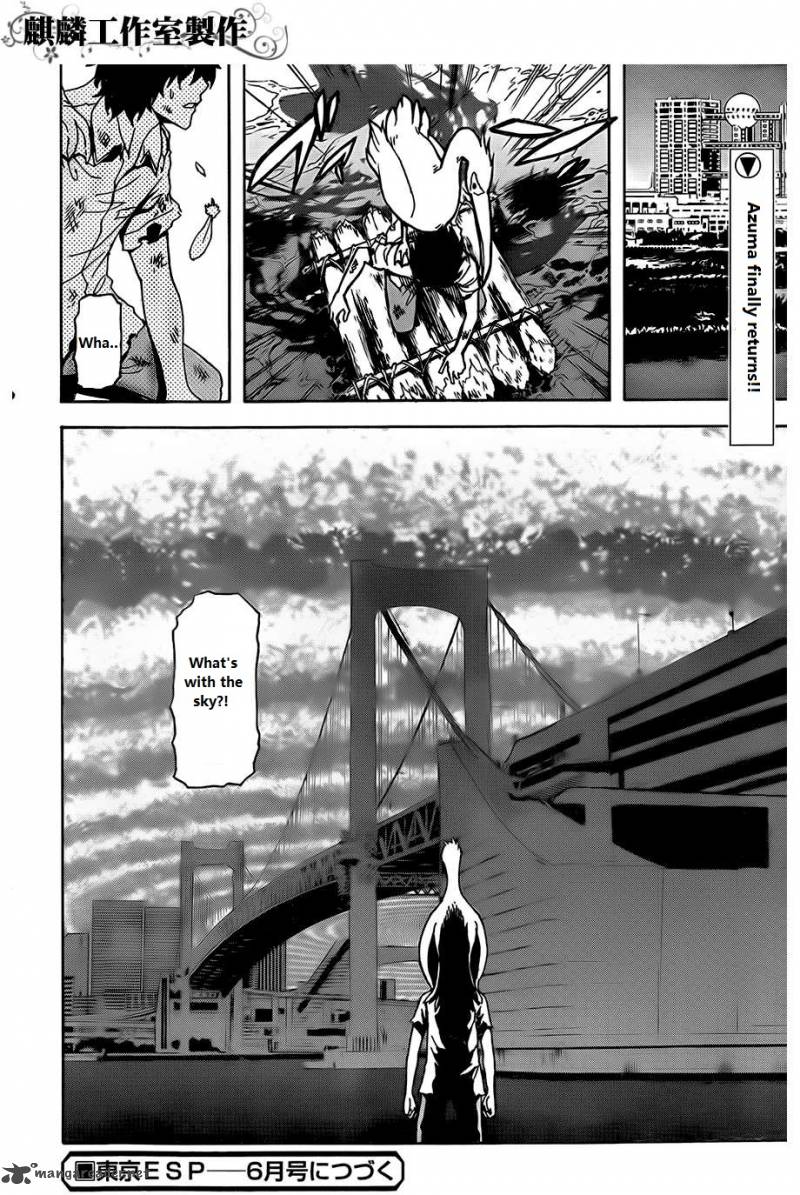 Tokyo Esp 25 66