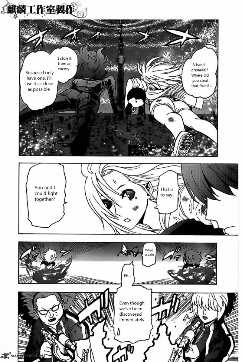 Tokyo Esp 26 12