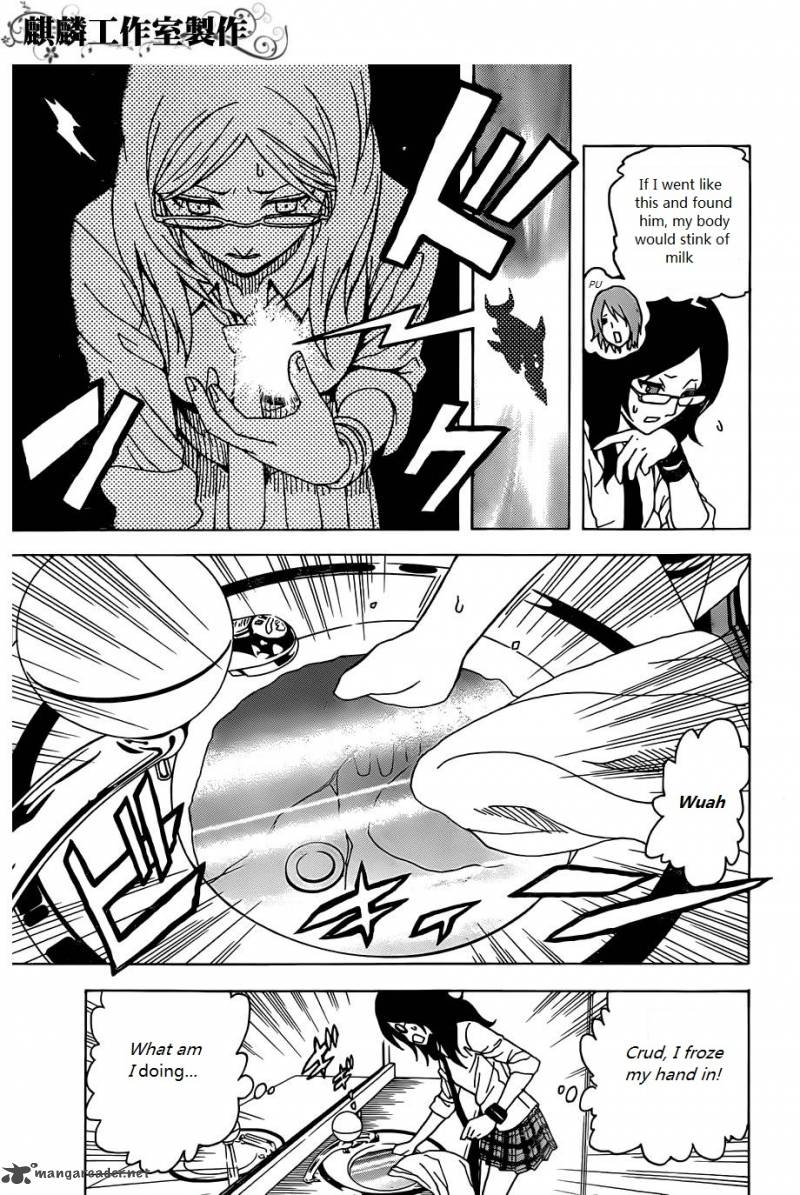 Tokyo Esp 27 14