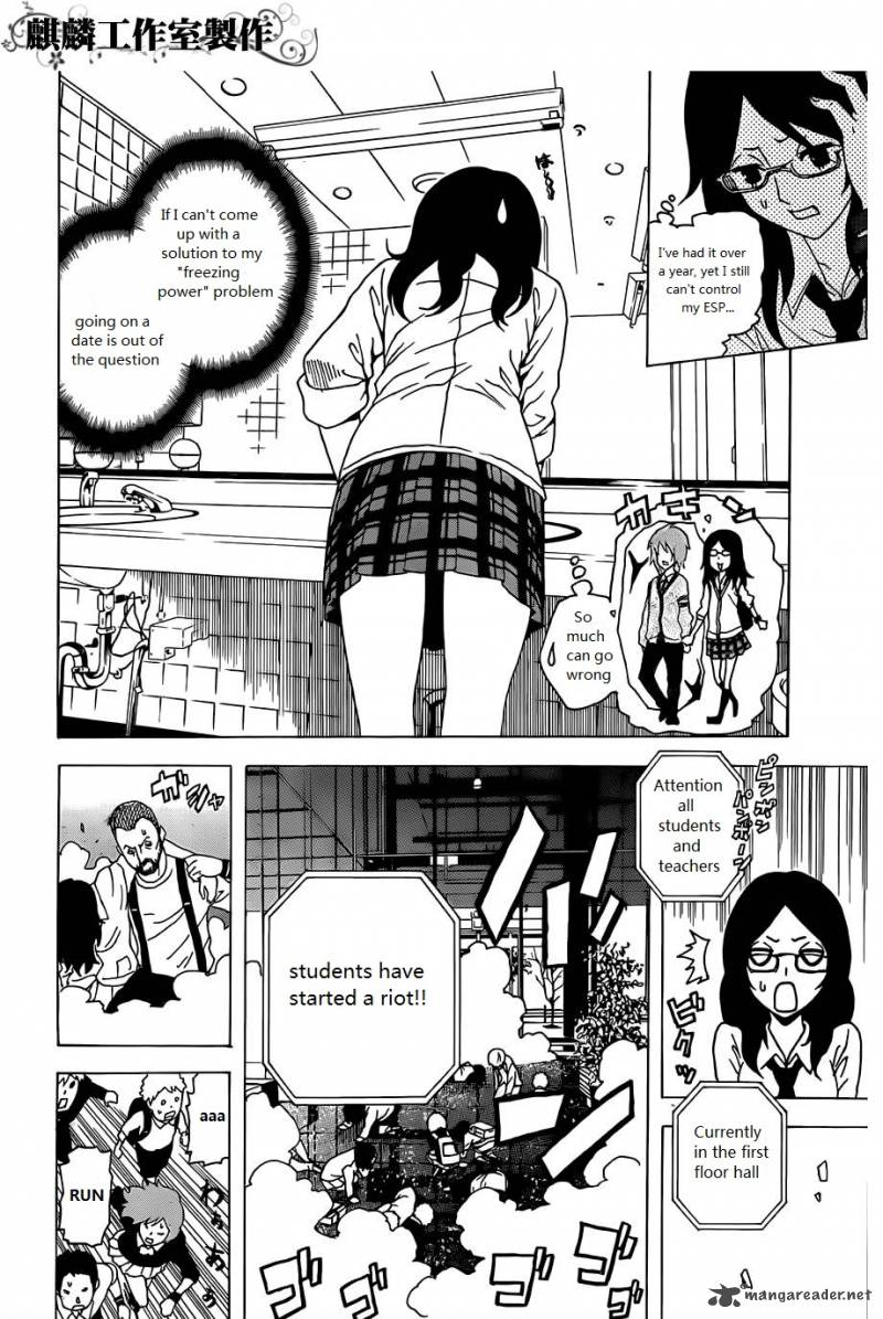 Tokyo Esp 27 15
