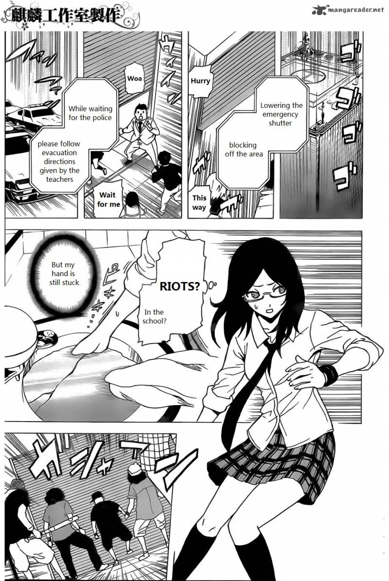 Tokyo Esp 27 16