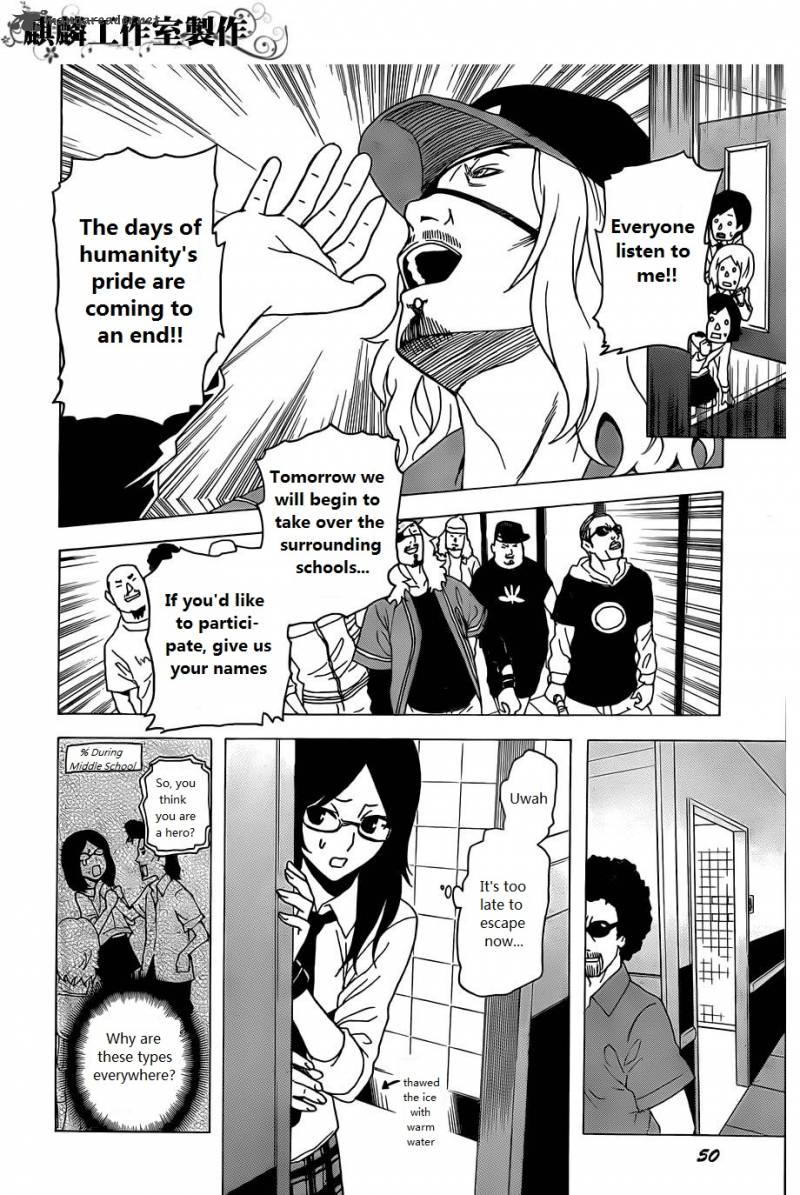 Tokyo Esp 27 19