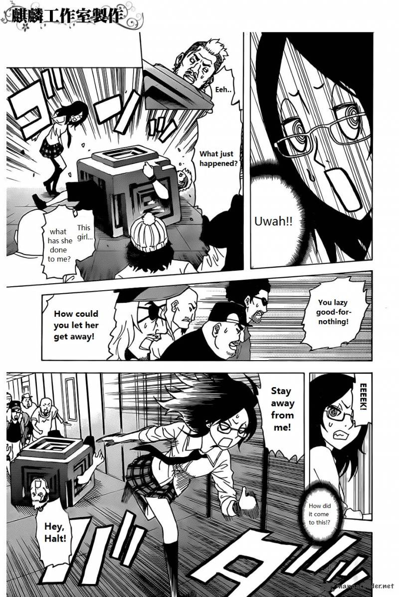 Tokyo Esp 27 22