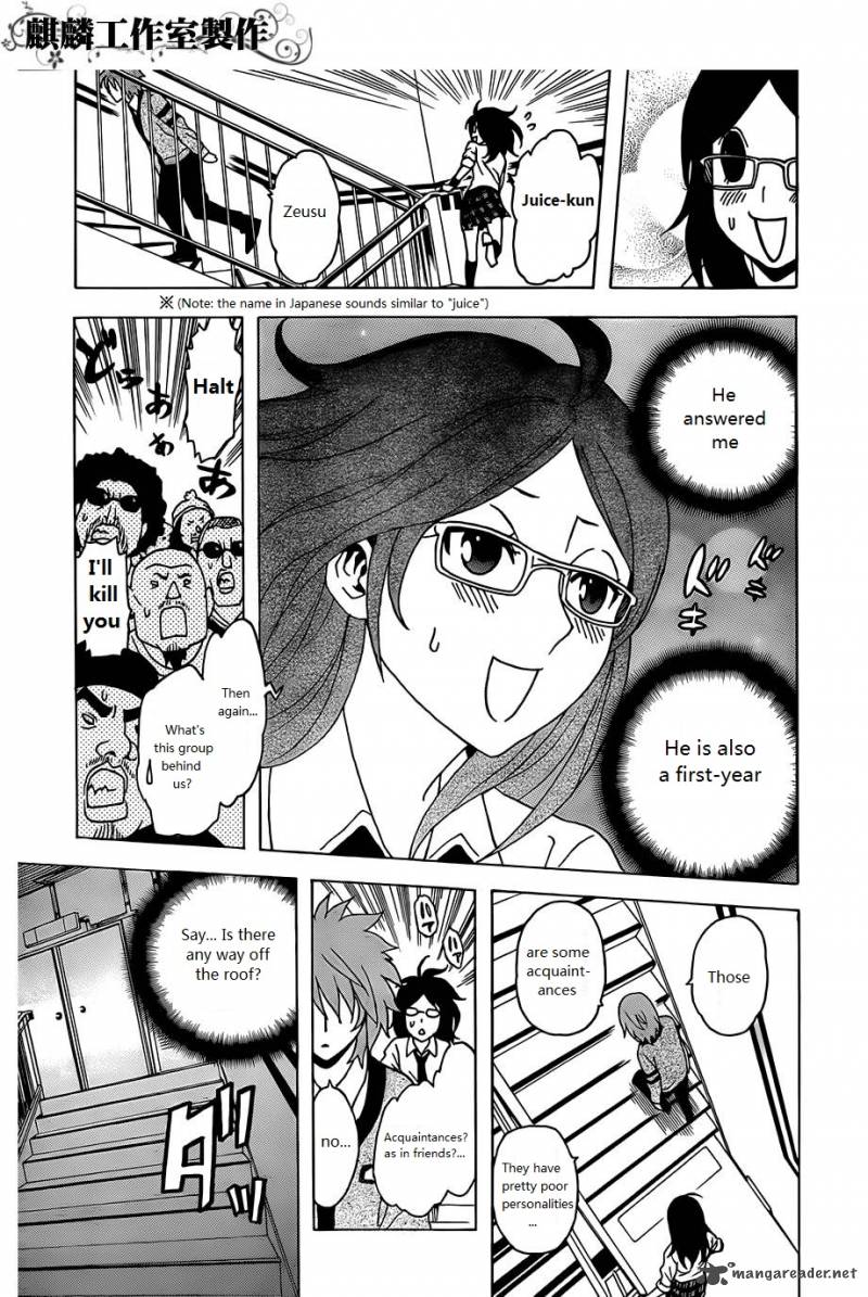 Tokyo Esp 27 28