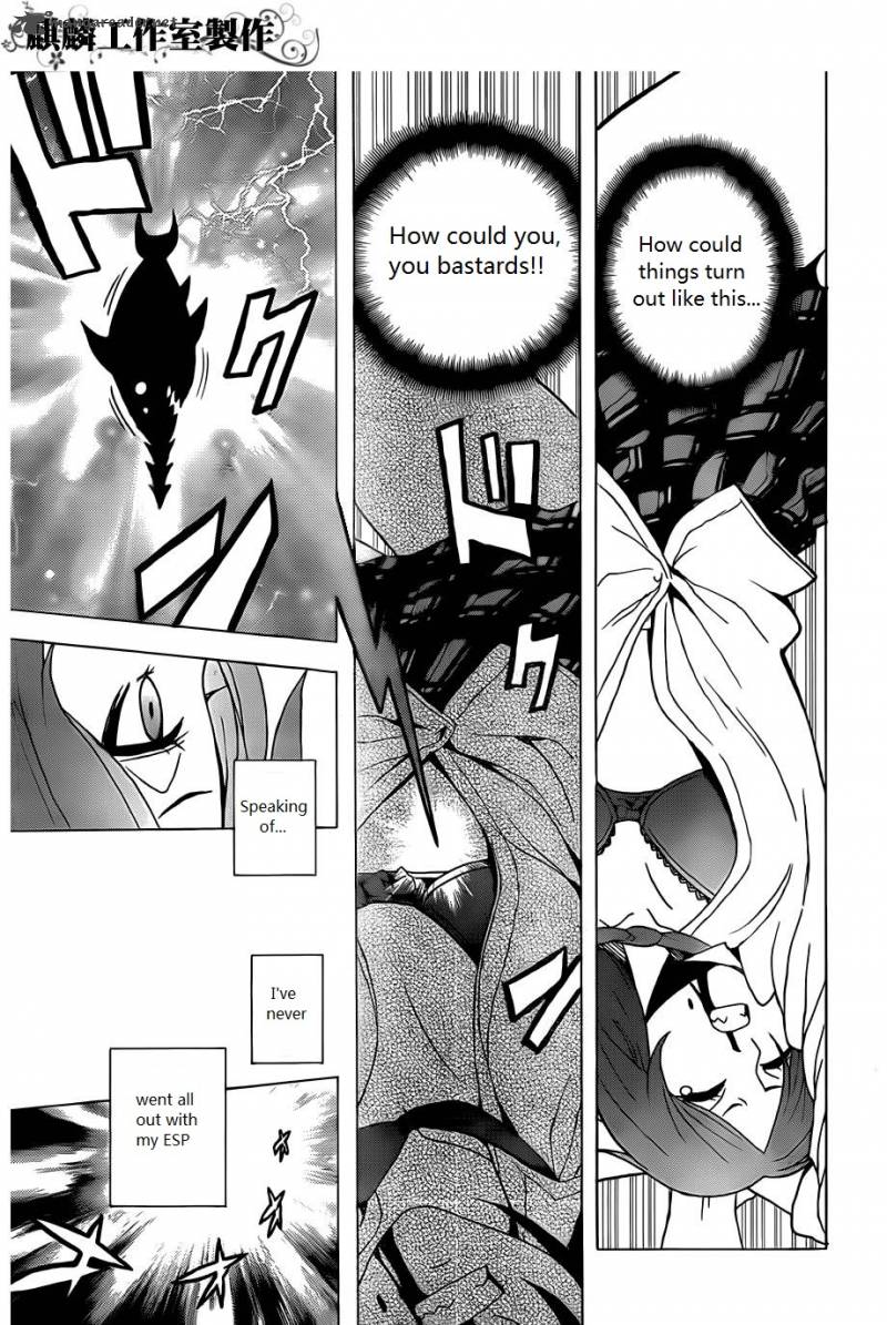 Tokyo Esp 27 38