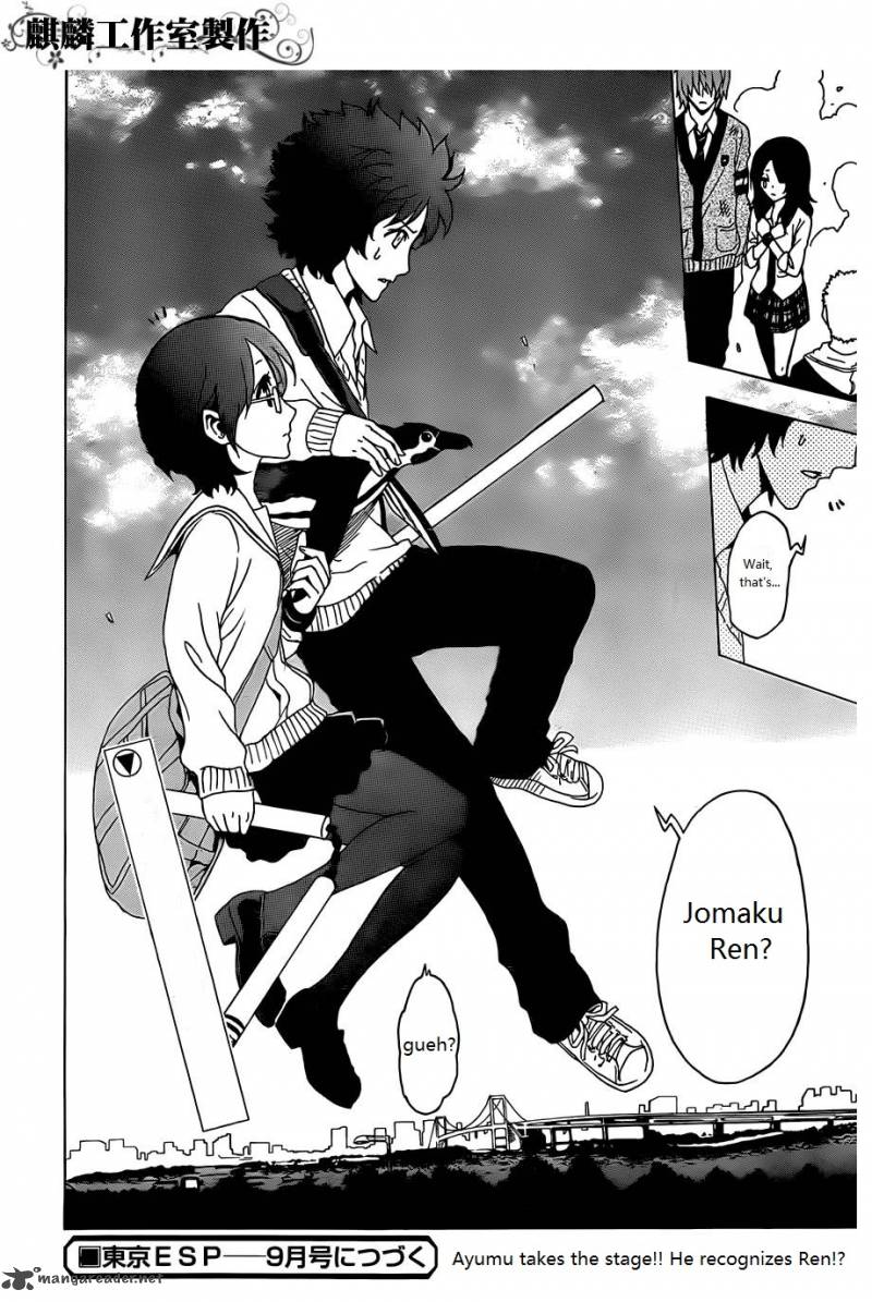 Tokyo Esp 27 48