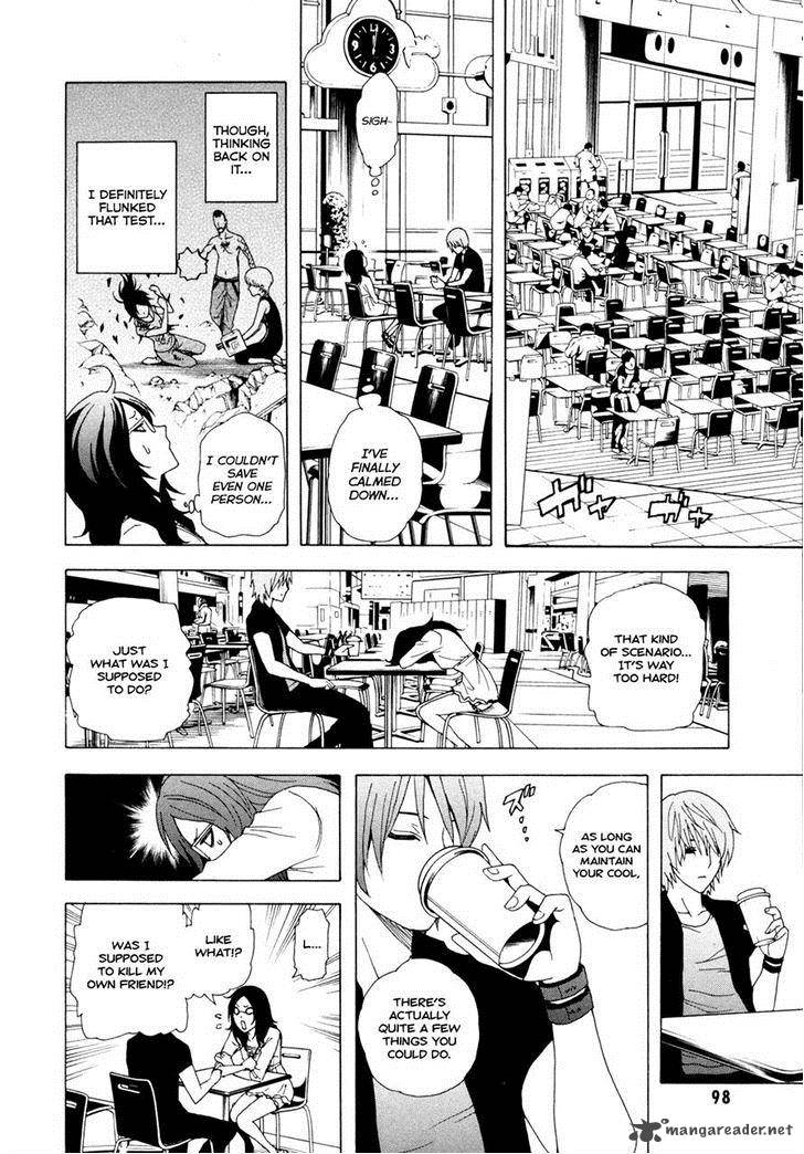 Tokyo Esp 33 24