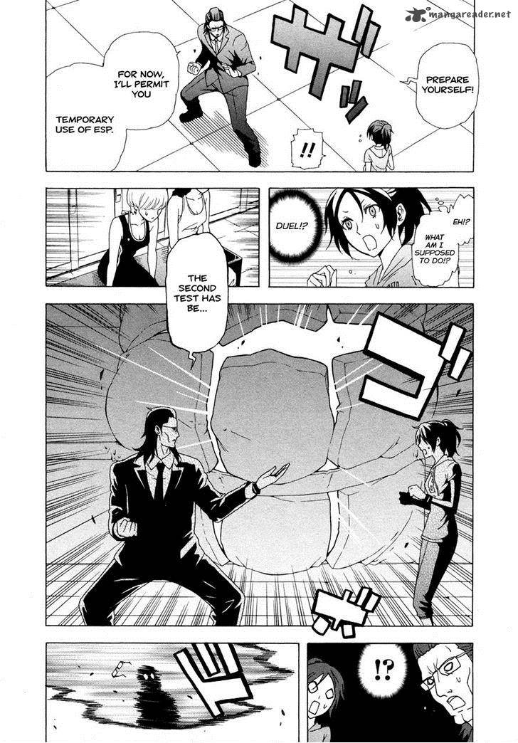 Tokyo Esp 33 6