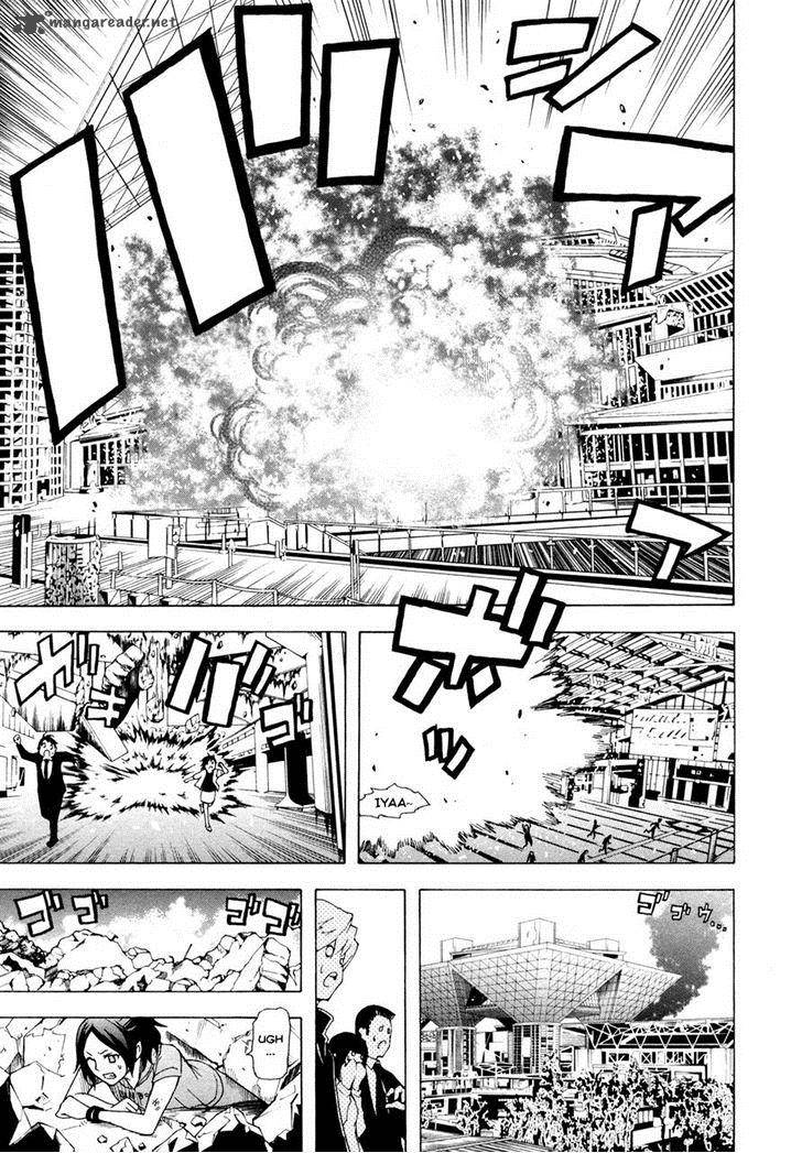 Tokyo Esp 33 7