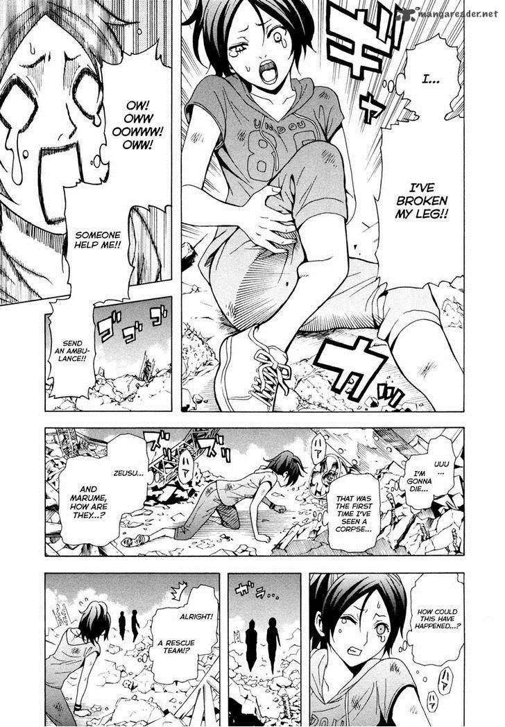 Tokyo Esp 33 9