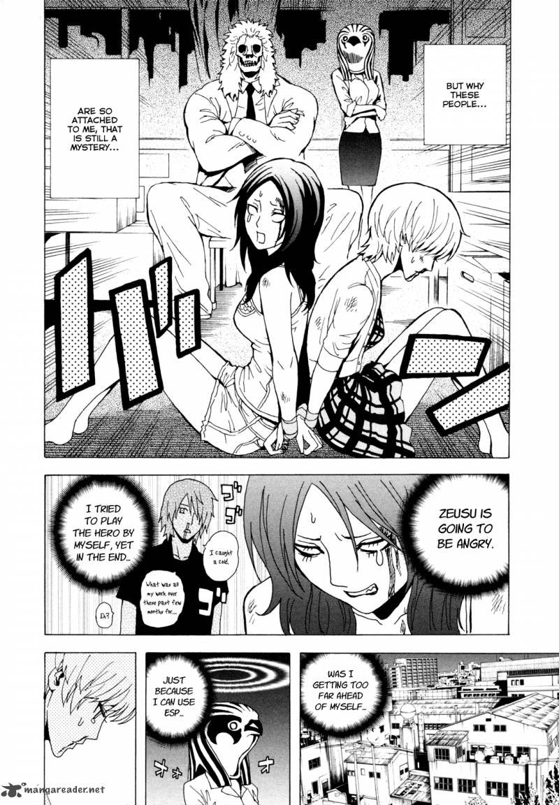 Tokyo Esp 35 4