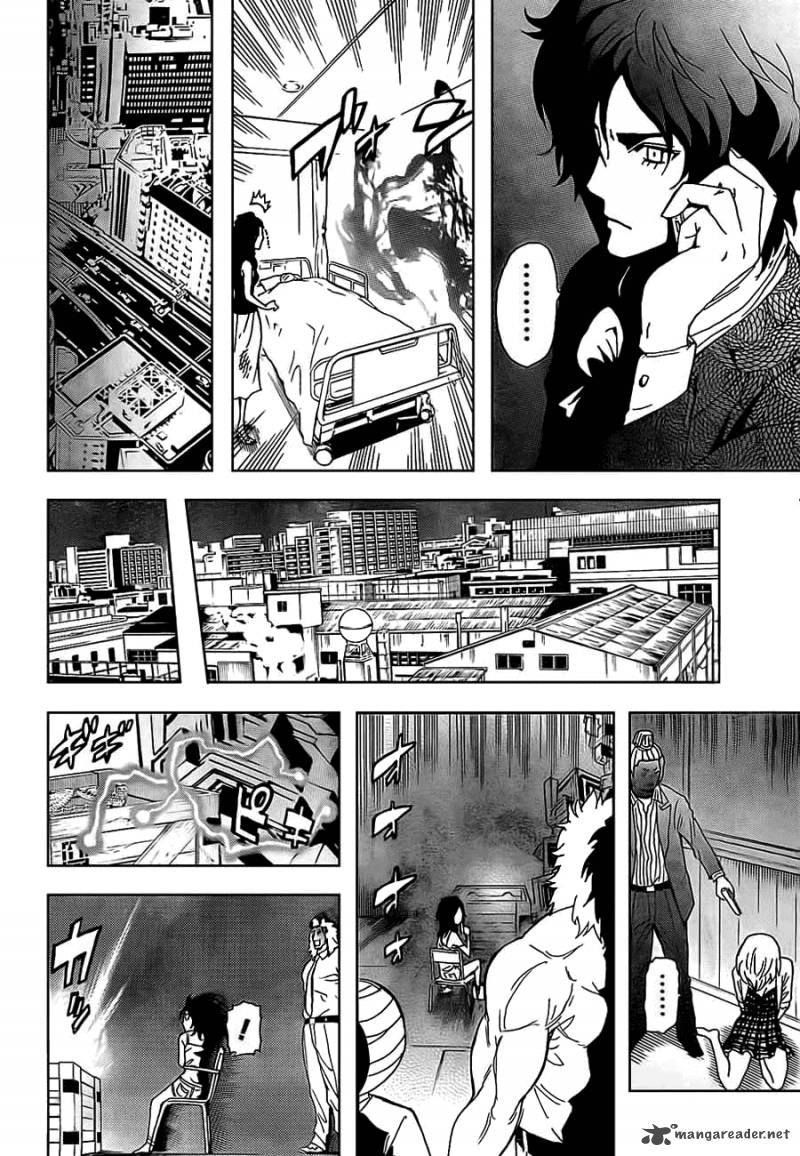 Tokyo Esp 36 43