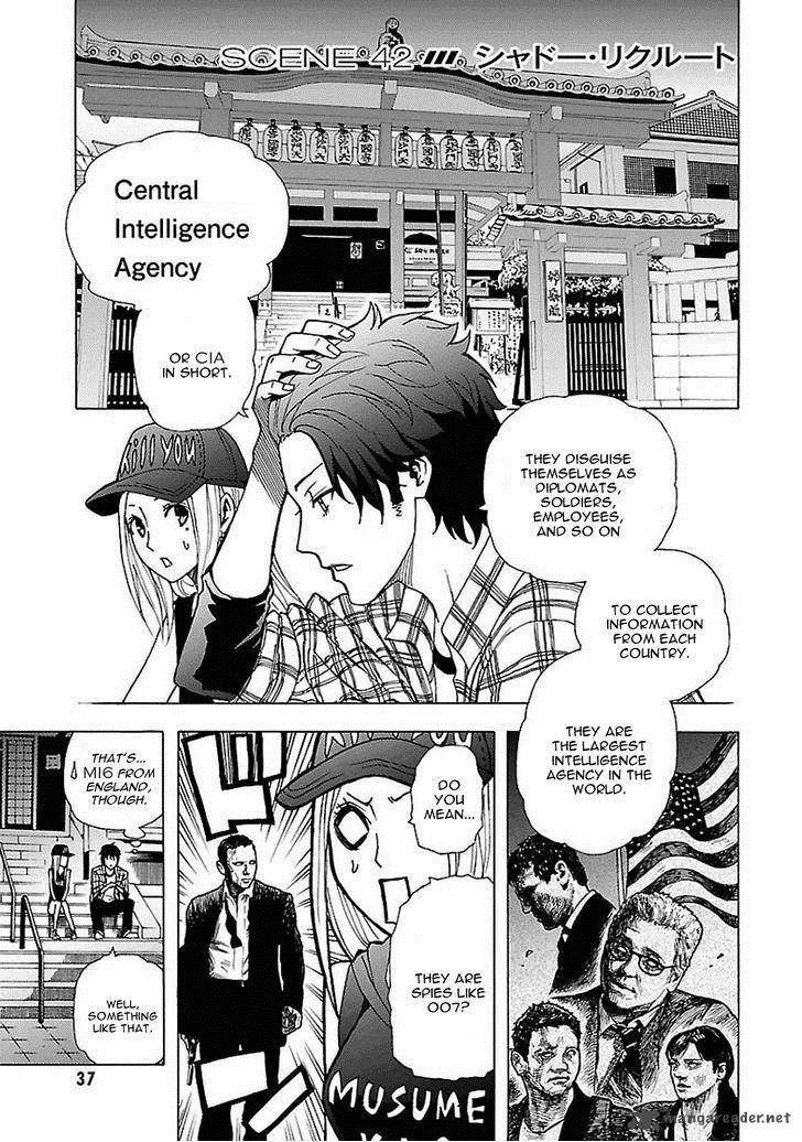 Tokyo Esp 42 2