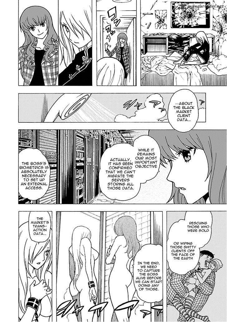 Tokyo Esp 47 17