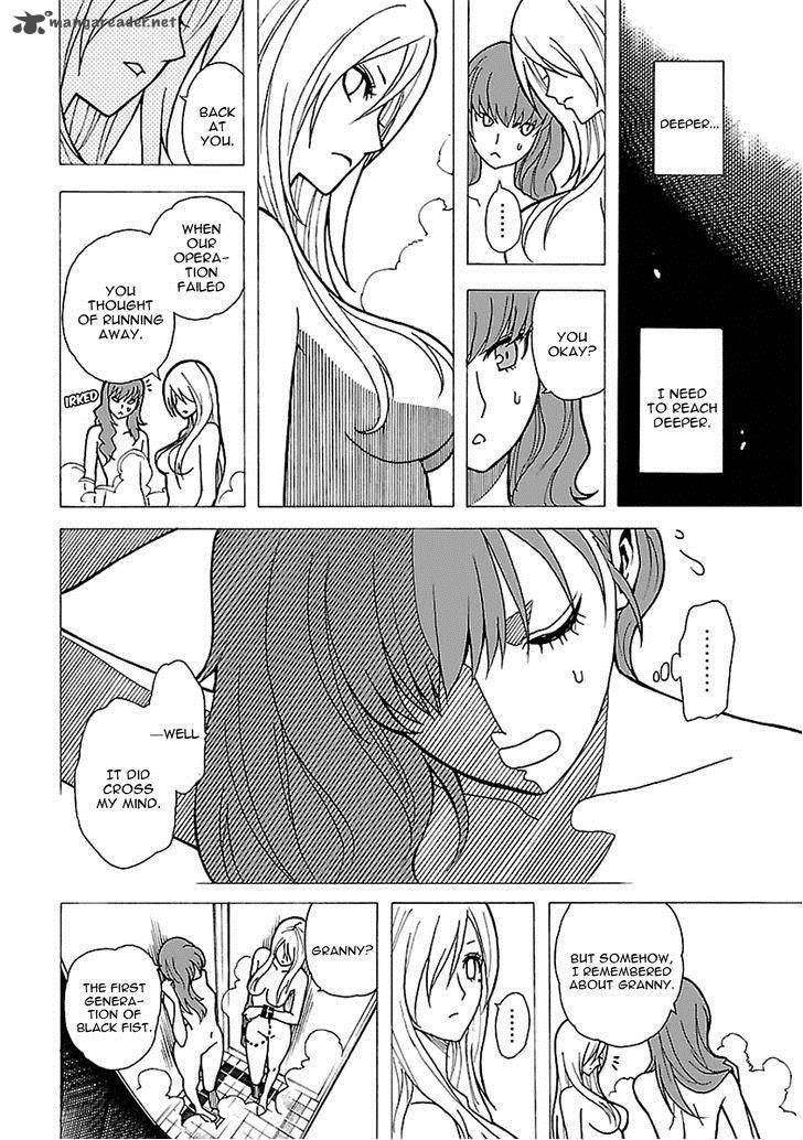 Tokyo Esp 47 19