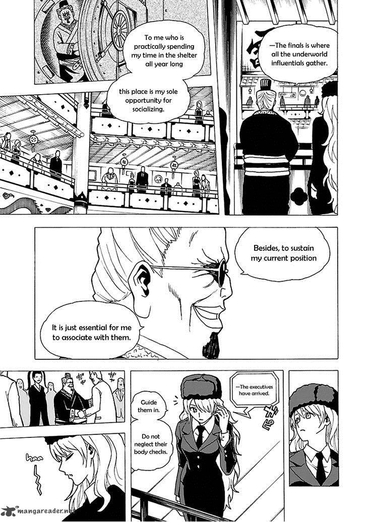 Tokyo Esp 47 34