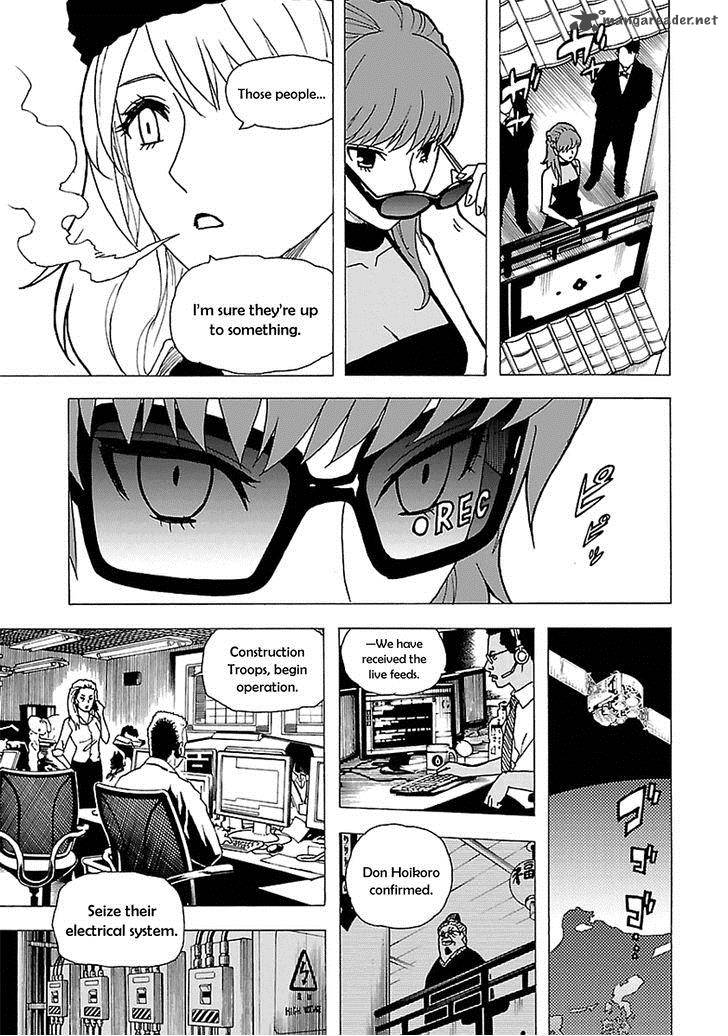 Tokyo Esp 47 36