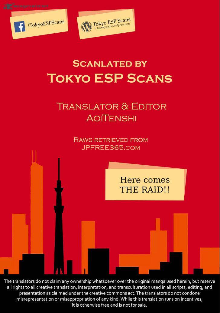 Tokyo Esp 48 1